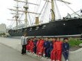 Jardín Infantil 