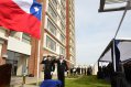 Inauguración Proyecto Cormorán 1 