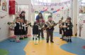 Jardín Infantil 